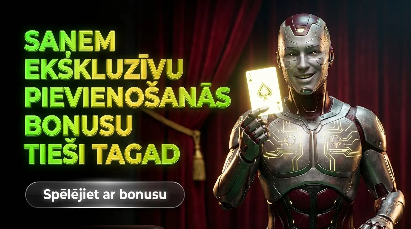 SpinLegend
